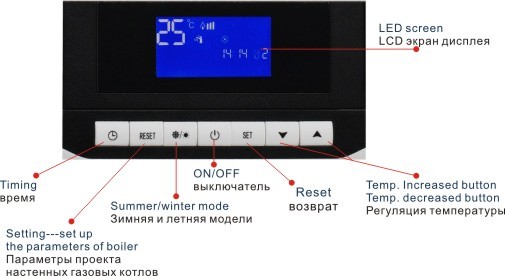 16KW Constant Propane Water Heater With 1.6kg Oxygen Free Copper Heat Exchanger