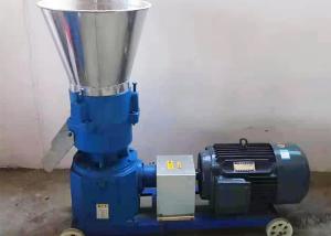 Quality Movable 180kg/H Animal Feed Pellet Making Machine Household wholesale