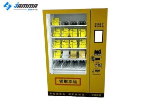 Quality Amusement Center Candy Vending Machines , Cinema 220V/60HZ Social Vending Machine wholesale