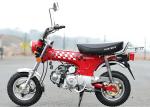 4 - Stroke 110CC Motor Street Bike 4 Gear Transmission Long Service Life