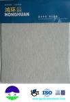PET Non Woven Geotextile For Separation
