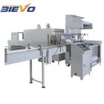 PE Film Heat Shrinkable Packaging Machine 220V 5050x3300x210mm
