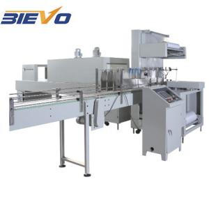 Quality Pe Heat Shrinkable Packaging Machine 220V 5050x3300x210mm wholesale