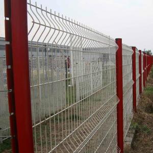 Quality Curved Steel Wire Mesh Fence Metal Grid Fence 1530mm 2030mm wholesale