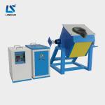 70KW IGBT Induction Melting Steel / Iron / Gold / Silver / Aluminum / Lead /