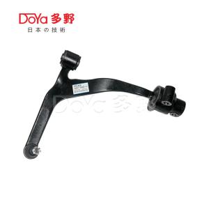 Quality Nissan Arm Assy,Suspension 54501-CG000 wholesale