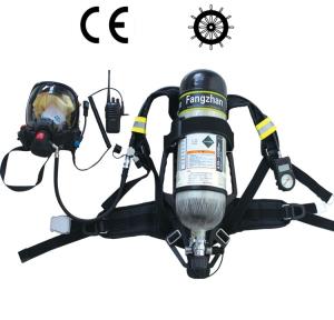 Quality Mini SCBA Breathing Apparatus , Multifunctional Firefighter Breathing Apparatus wholesale