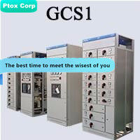 GGD customized 630A fixed pattern lv electrical switchgear