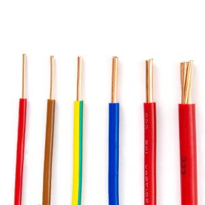 Quality 1.5mm 2.5mm Flexible Copper PVC Insulated Sheathed Electric Cable Wire for 450/750V wholesale