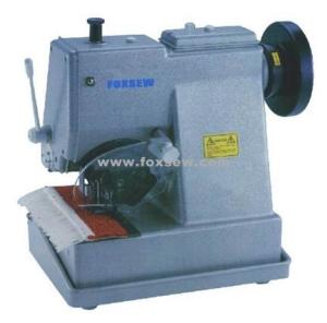 Quality Carpet Fringing Machine FX2200 wholesale