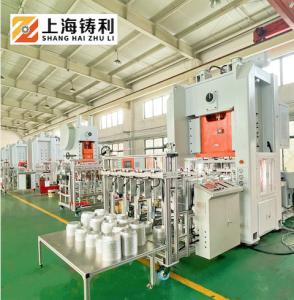 Quality H Frame Aluminium Foil Container Making Machine ZL-T80 wholesale