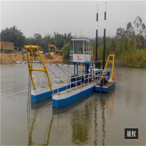 Quality 14 Inch Sand Dredger Cutter Suction Dredger River Dredging Machine wholesale