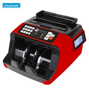 Quality 110mm AL-7200 Money Counter Machine Mixed Denomination For Billing RoHS wholesale