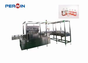 Quality Automatic Animal Sera Filling Machine ±1~2% Accuracy with HEPA Filter wholesale