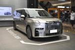 100kwh EV Luxury Cars ZEEKR 009 YOU LHD Auto Electric Hatchback Cars MPV