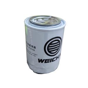 Quality Weichai Marine WP4.1CD66E200 Diesel Generator Filter 1000640337 1001740613 wholesale