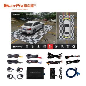 Quality 4 Way Birds Eye View Car Camera System For Toyota Harrier Waterproof wholesale