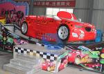 Spinning Sliding Mini Flying Car On Track Fairground Rides Kiddie Games