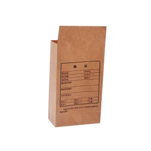 Quality Q027 NO.3 Kraft paper evidence bag wholesale