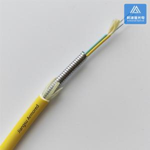 Quality 24 Cores SM Spiral Armored Fiber Cable Yellow LSZH Micro Armored Cable Rodent Resistant FTTH wholesale