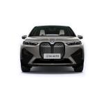2023 BMW Ix M60 Xdrive40 Xdrive50 Electric Luxury SUV Has A Range Of 665km
