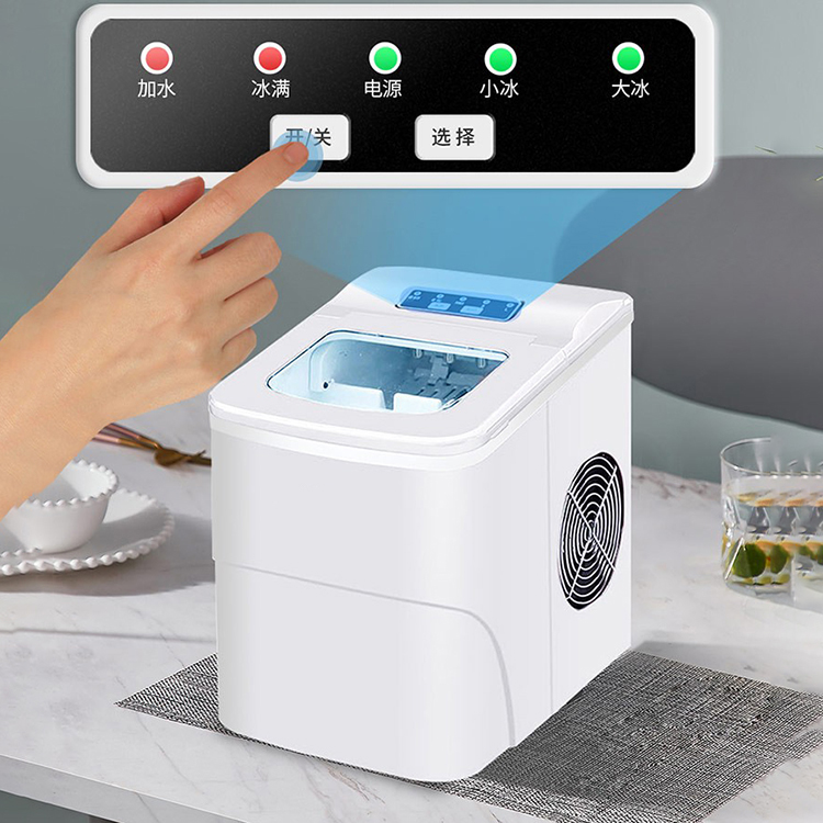 Automatic Stainless Steel Portable Nugget Ice Maker for Home High Capacity 105w Power 15kgs/24hrs Ice Making Capacity