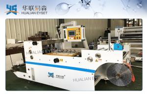 Quality high speed film Shrink Sleeve Seaming Machine , Glue Sealing Machine Mold Less Type wholesale