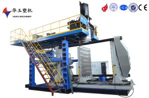 Quality HUAYU 1000L 1LAYER Blow Moulding Machine - High-Efficiency Large Plastic Container Production wholesale
