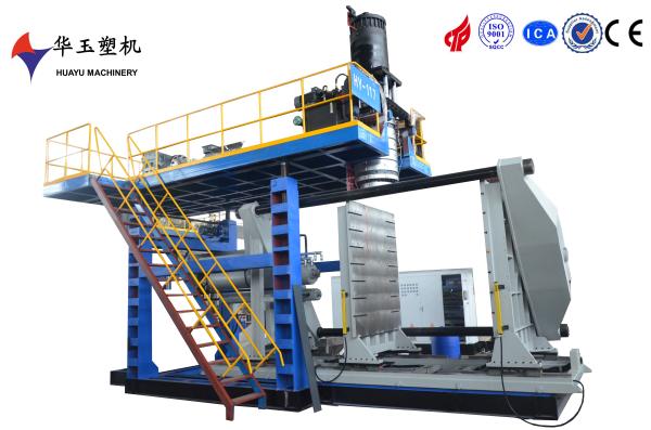 HUAYU 1000L 1LAYER Blow Moulding Machine - High-Efficiency Large Plastic