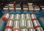 AL - MG Alloy Wire For Shielded CCTV Cable Braiding Outer Conductor