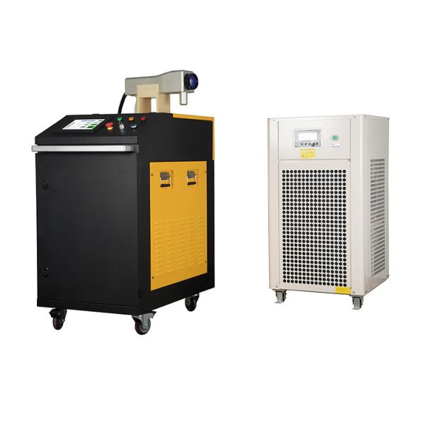 Cheap Industrial 500W Fiber Laser Cleaning Machine For Surface Rust Removal for sale