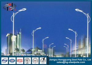 Quality Powder Coated Round Single Arm Street Light Poles for Road Lighting wholesale
