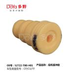 HONDA SHOCK ABSORBER BUMPER 52722-TB0-H01