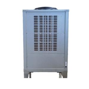 Quality KB-KT050-CJ Warehouse Air Conditioner Energy Saving Refrigeration Equipment 5HP Workshop Air Conditioner wholesale