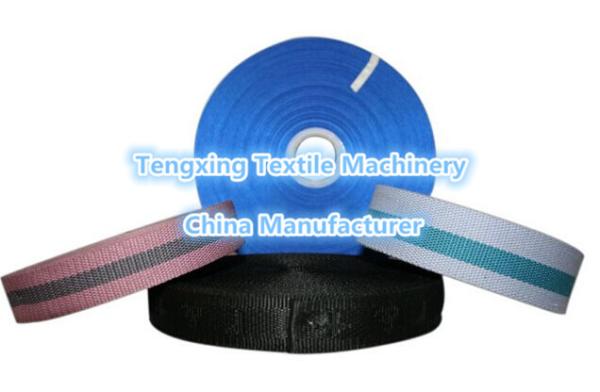 top quality needle loom machine China manufacturer Tellsing for mattress
