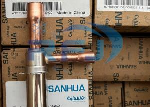 Quality Electronic Expansion Valve LPF24-002 For Refrigeration Machine wholesale