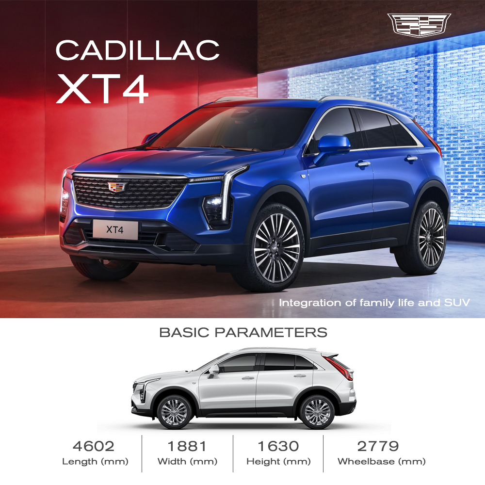 Cadillac XT4 Luxury SUV RWD Turbo Engine Multi-Function Steering Comfortable Leather Seats Automatic Gearbox Euro VI R18