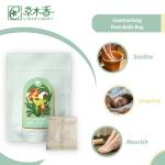 Woody Aroma Foot Bath Pack Herbal Detox Foot Soak Pack For Relaxation