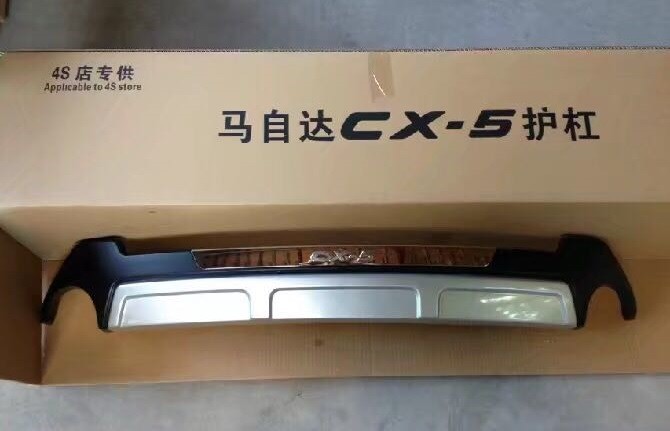 Mazda CX-5 2012 2014 - 2017 CX5 Front Bumper Guard And Rear Guard High Quality