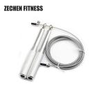 High Speed Jump Rope Steel Cable Adjustable Weighted Aluminum Handle