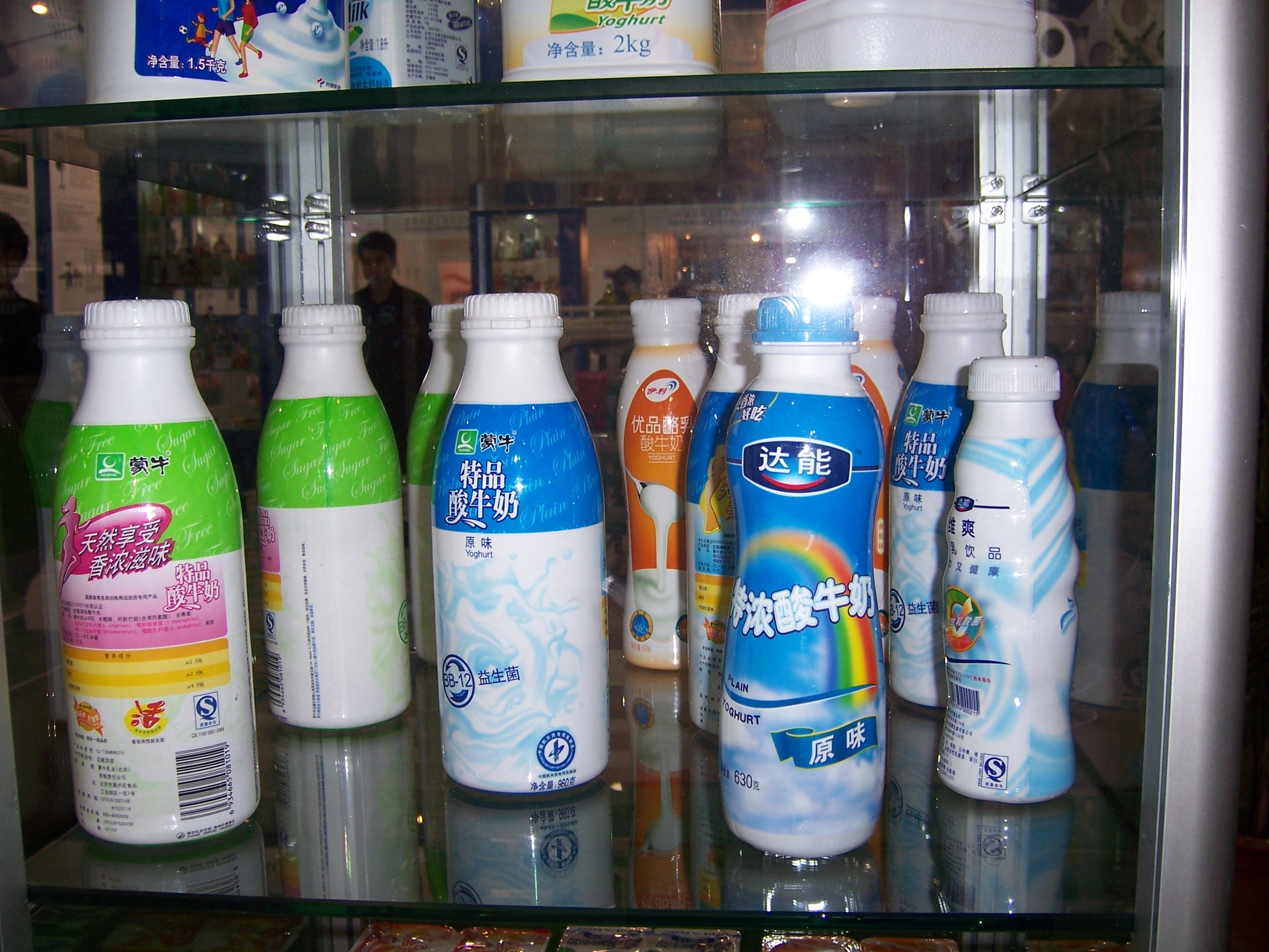 Skid Frame SUS304 Dairy Industrial Yogurt Making Machine small scale