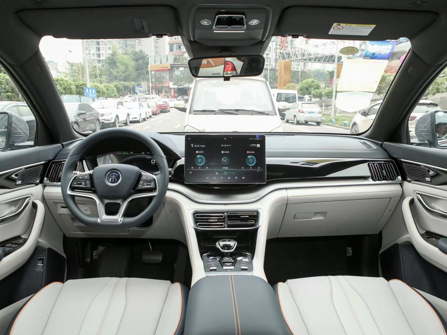 BYD Song Plus EV 2021 DM-i 51KM Zungui Version Hybrid Compact SUV 132KW 1.5L 5 Seats