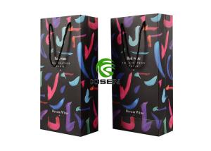 Quality Wine Vertical Retail Shop Bags For Carrying Gift With Rope Handle Multi Colors wholesale