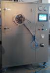 Low Energy Automatic Tablet Coating Machine In Pharmaceutical Industry