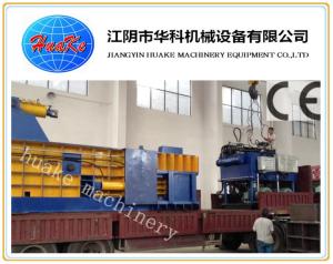 Quality CE SGS 315 Ton Scrap Metal Baling Press Hydraulic Power wholesale