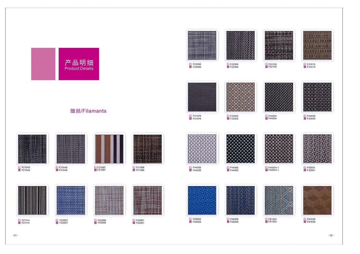 Stripe Design PVC Woven Vinyl Carpet Roll For Commercial Outdoor Anti - Slip