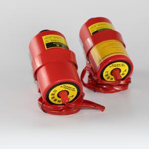 Quality 0.16kg Aerosol Fire Extinguishing Generators / Portable Aerosol Fire Extinguisher wholesale
