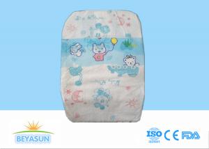 Quality Disposable Diaper Super Absorbent Training Pants Baby Night Baby Diapers Pants wholesale