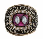 Handmade University 3D Youth Award Brass Men orWomen Championship Sport Ring
