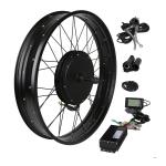 48V electric bicycle kit with 48V10AH Lifepo4 battery pack, motor is wheel 1500w
